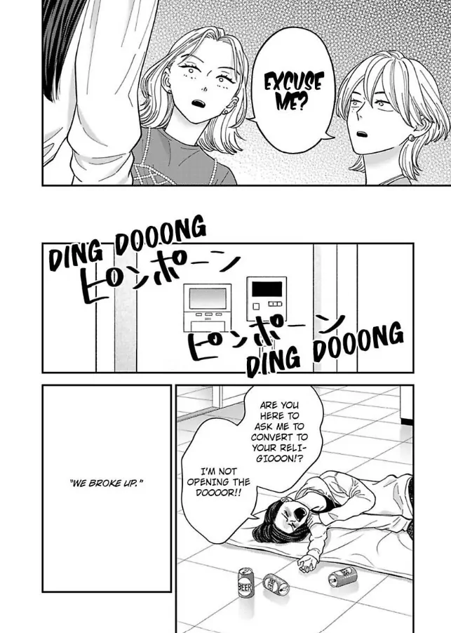 Kisarazu Kun No Xx Ga Mitai Chapter 53 - page 21