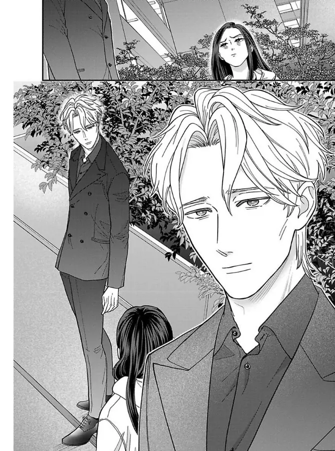 Kisarazu Kun No Xx Ga Mitai Chapter 53 - page 23