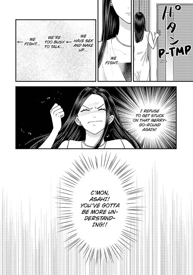 Kisarazu Kun No Xx Ga Mitai Chapter 53 - page 3