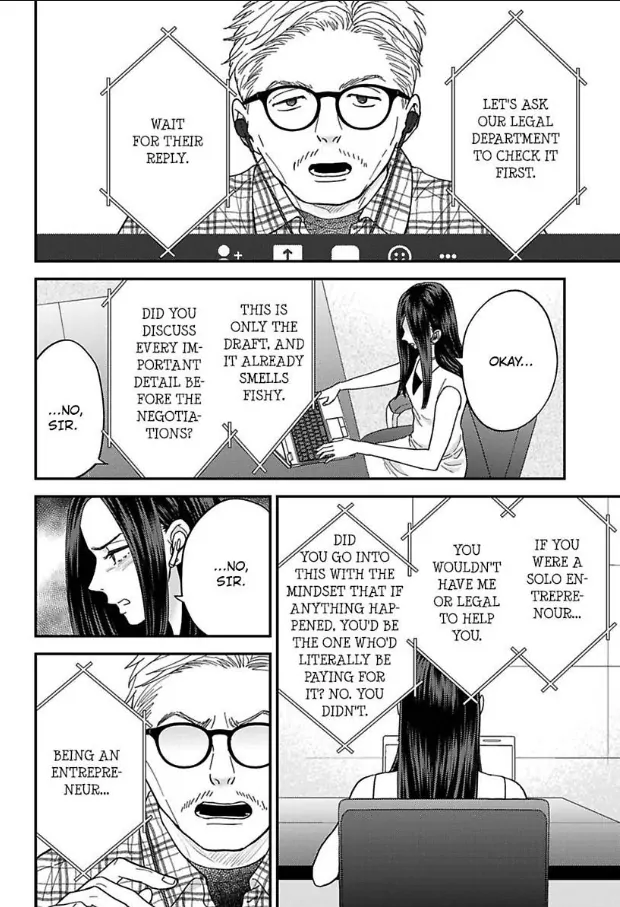 Kisarazu Kun No Xx Ga Mitai Chapter 53 - page 5