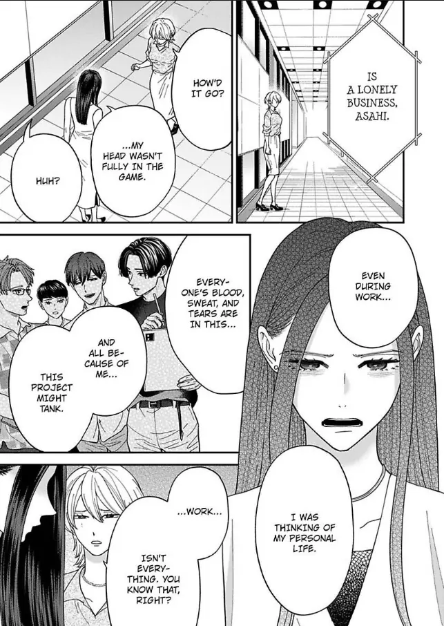 Kisarazu Kun No Xx Ga Mitai Chapter 53 - page 6