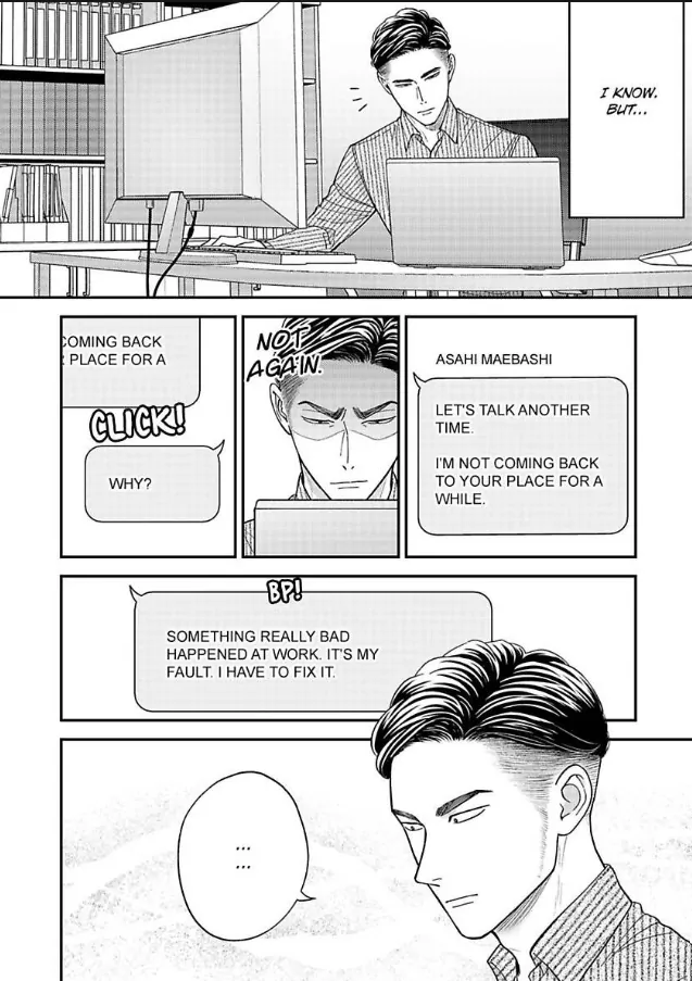 Kisarazu Kun No Xx Ga Mitai Chapter 53 - page 7