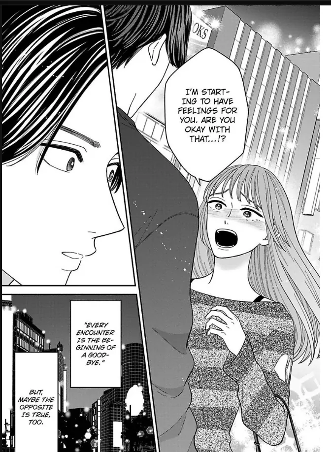 Kisarazu Kun No Xx Ga Mitai Chapter 54 - page 12