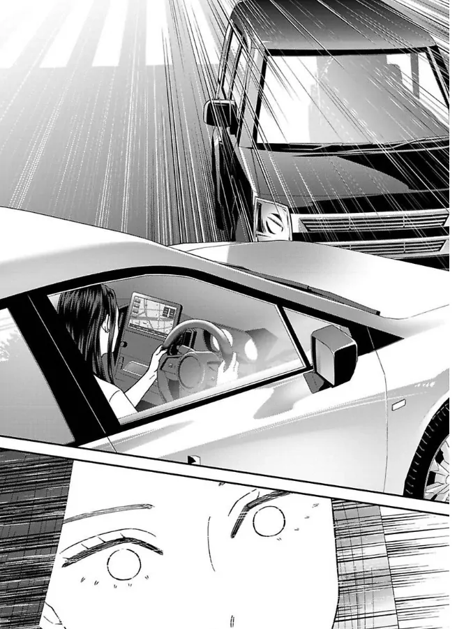 Kisarazu Kun No Xx Ga Mitai Chapter 54 - page 16