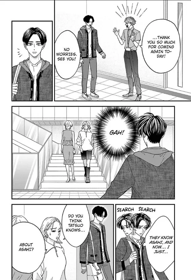 Kisarazu Kun No Xx Ga Mitai Chapter 54 - page 17