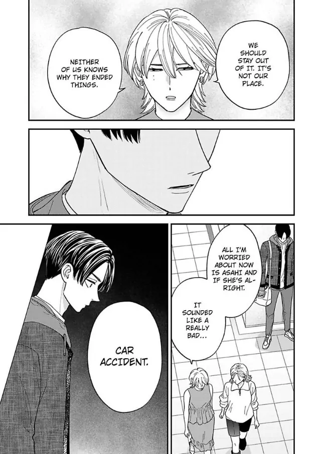 Kisarazu Kun No Xx Ga Mitai Chapter 54 - page 18