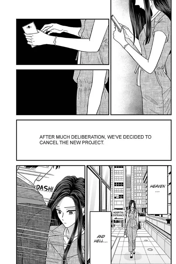 Kisarazu Kun No Xx Ga Mitai Chapter 54 - page 20