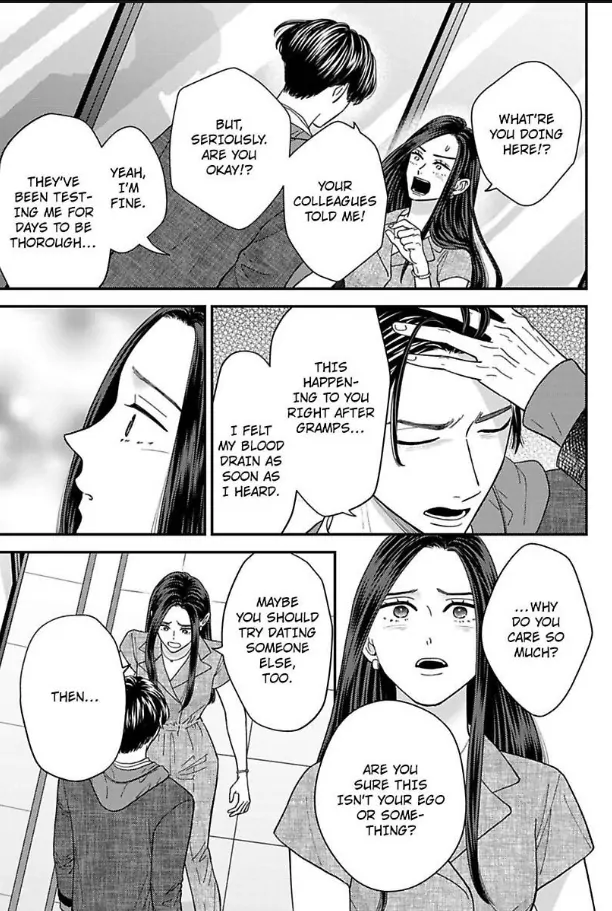 Kisarazu Kun No Xx Ga Mitai Chapter 54 - page 22