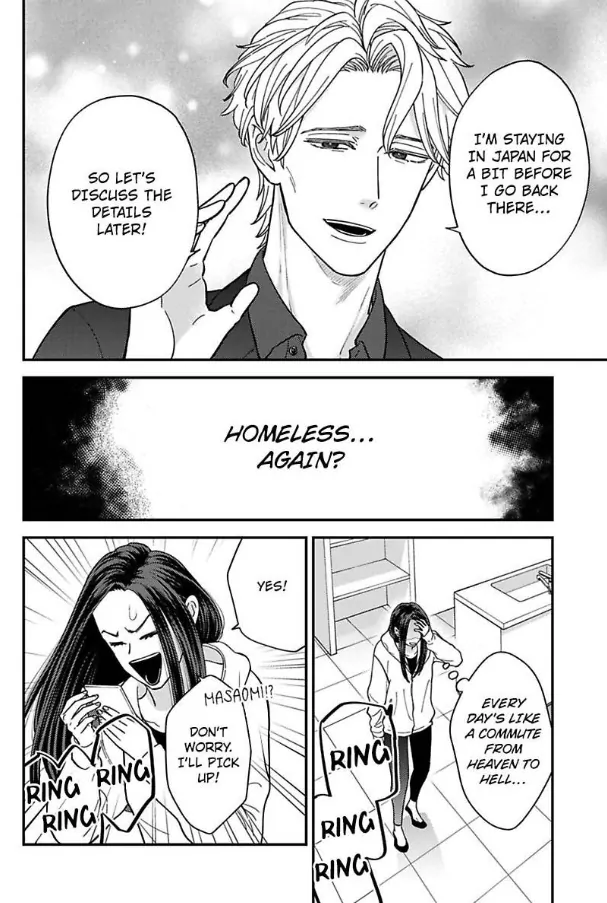 Kisarazu Kun No Xx Ga Mitai Chapter 54 - page 3