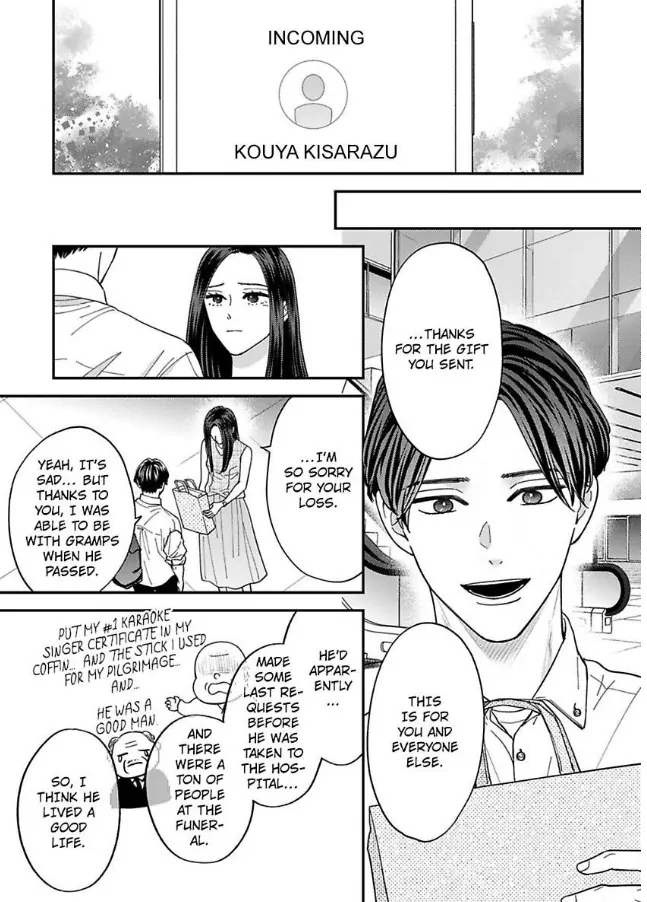 Kisarazu Kun No Xx Ga Mitai Chapter 54 - page 4
