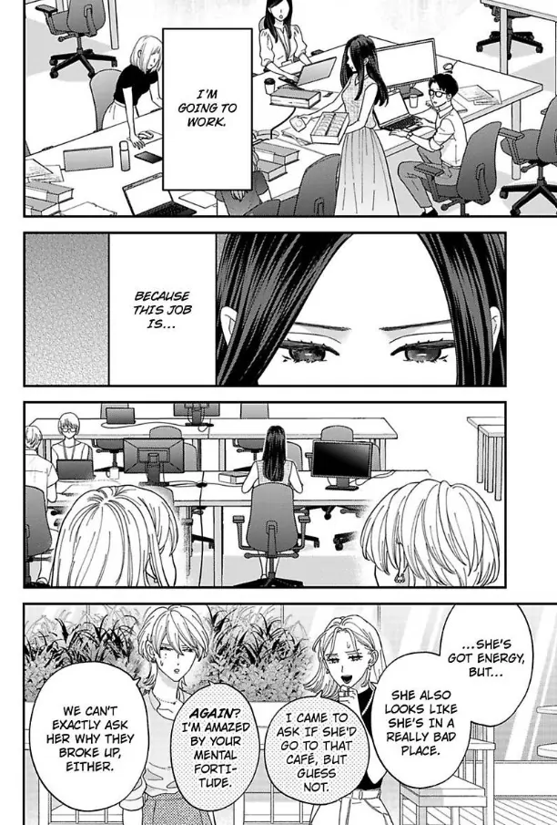 Kisarazu Kun No Xx Ga Mitai Chapter 54 - page 7