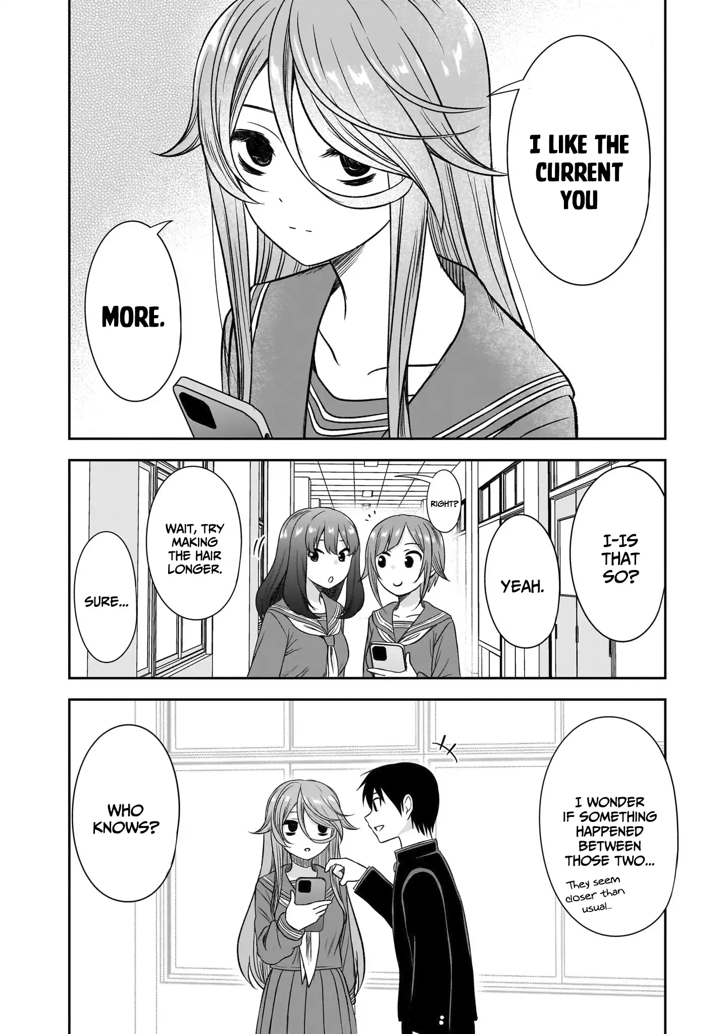 What I'd Like to do With That Gloomy Girl Chapter 66 - page 13
