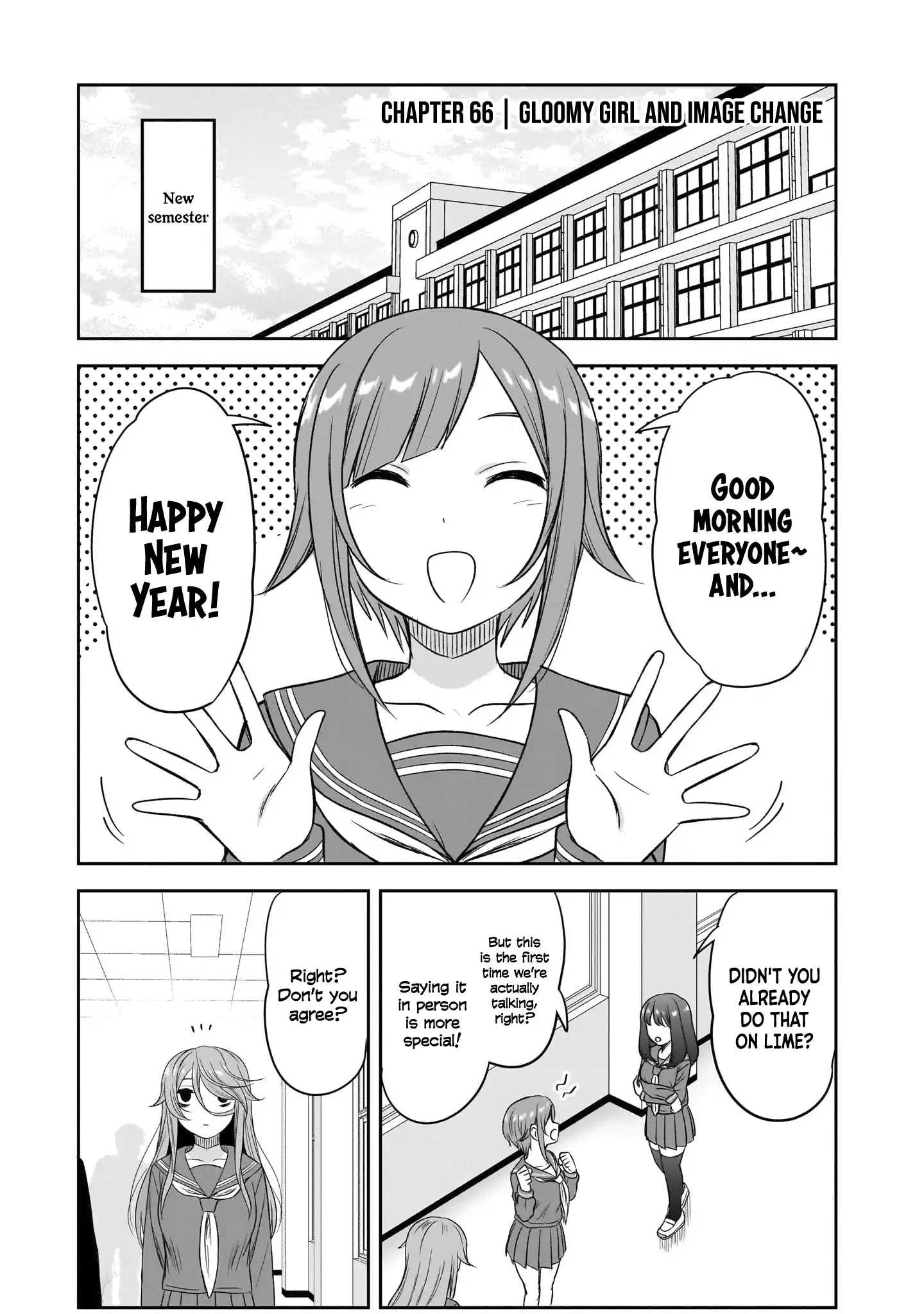 What I'd Like to do With That Gloomy Girl Chapter 66 - page 2