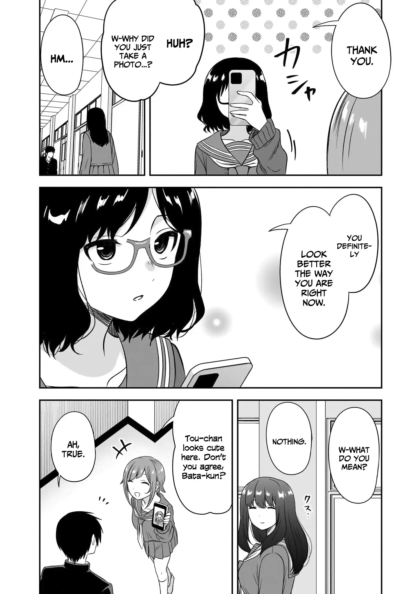 What I'd Like to do With That Gloomy Girl Chapter 66 - page 9