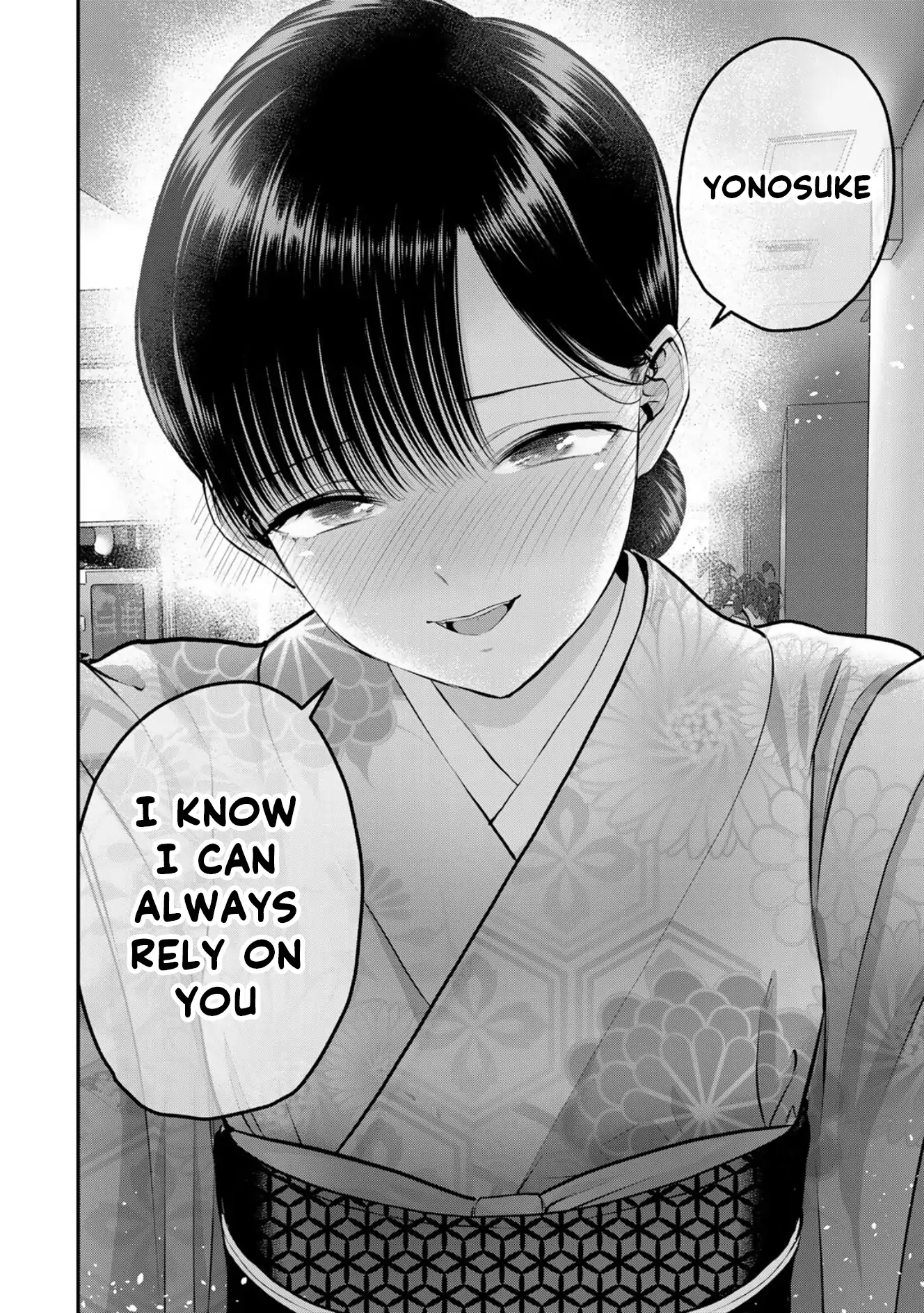 No More Love With The Girls Chapter 107 - page 14