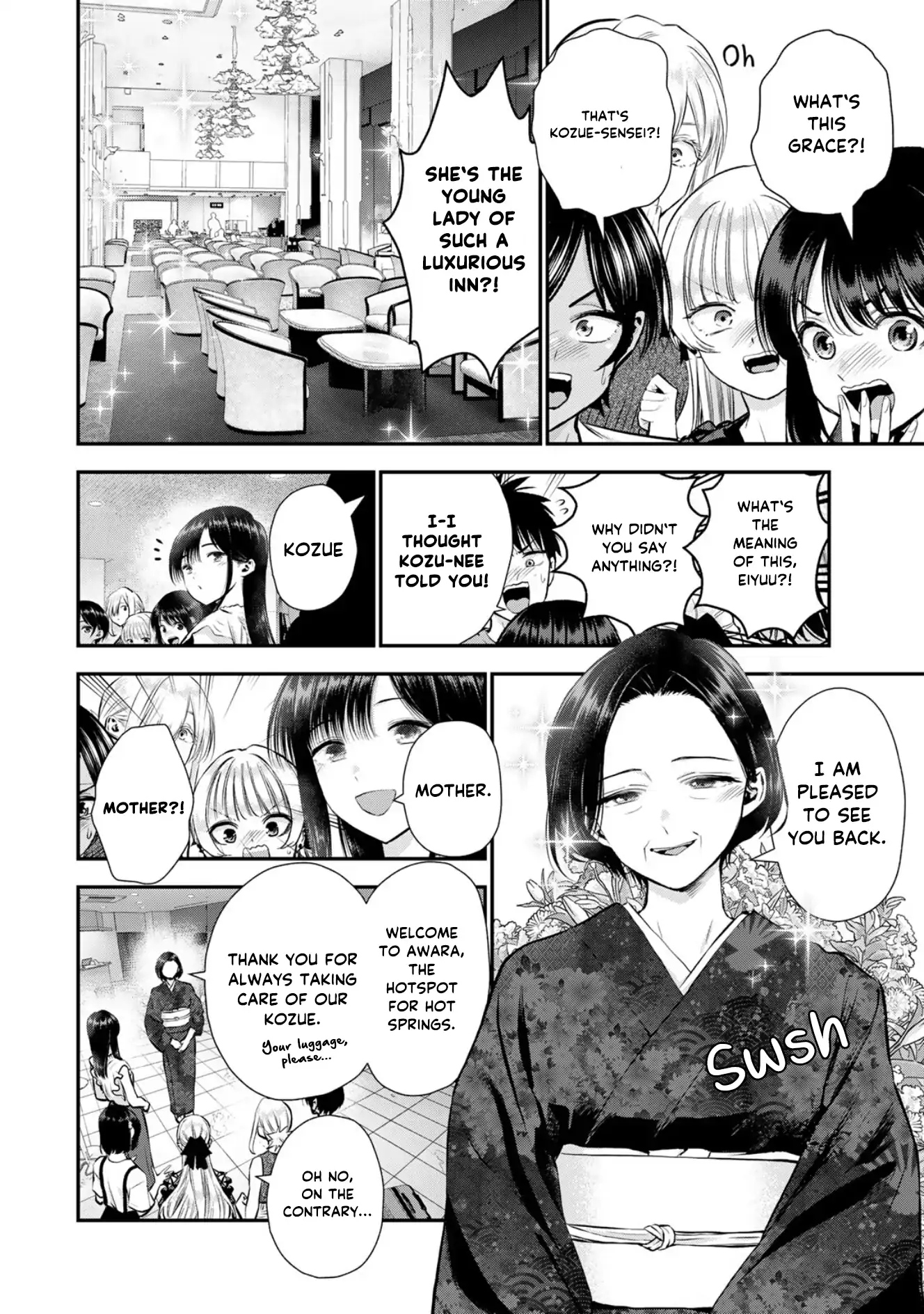 No More Love With The Girls Chapter 107 - page 2