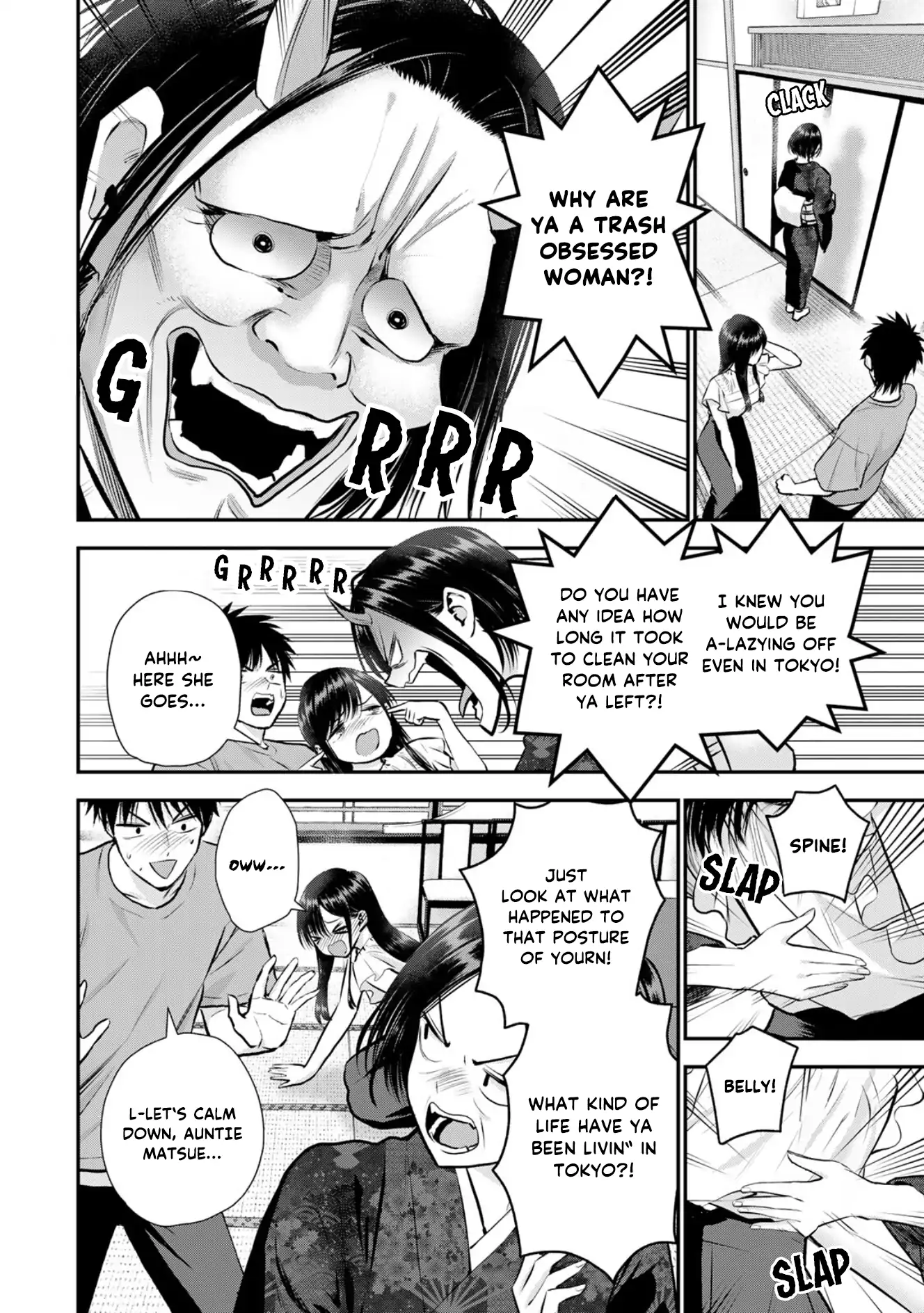 No More Love With The Girls Chapter 107 - page 4