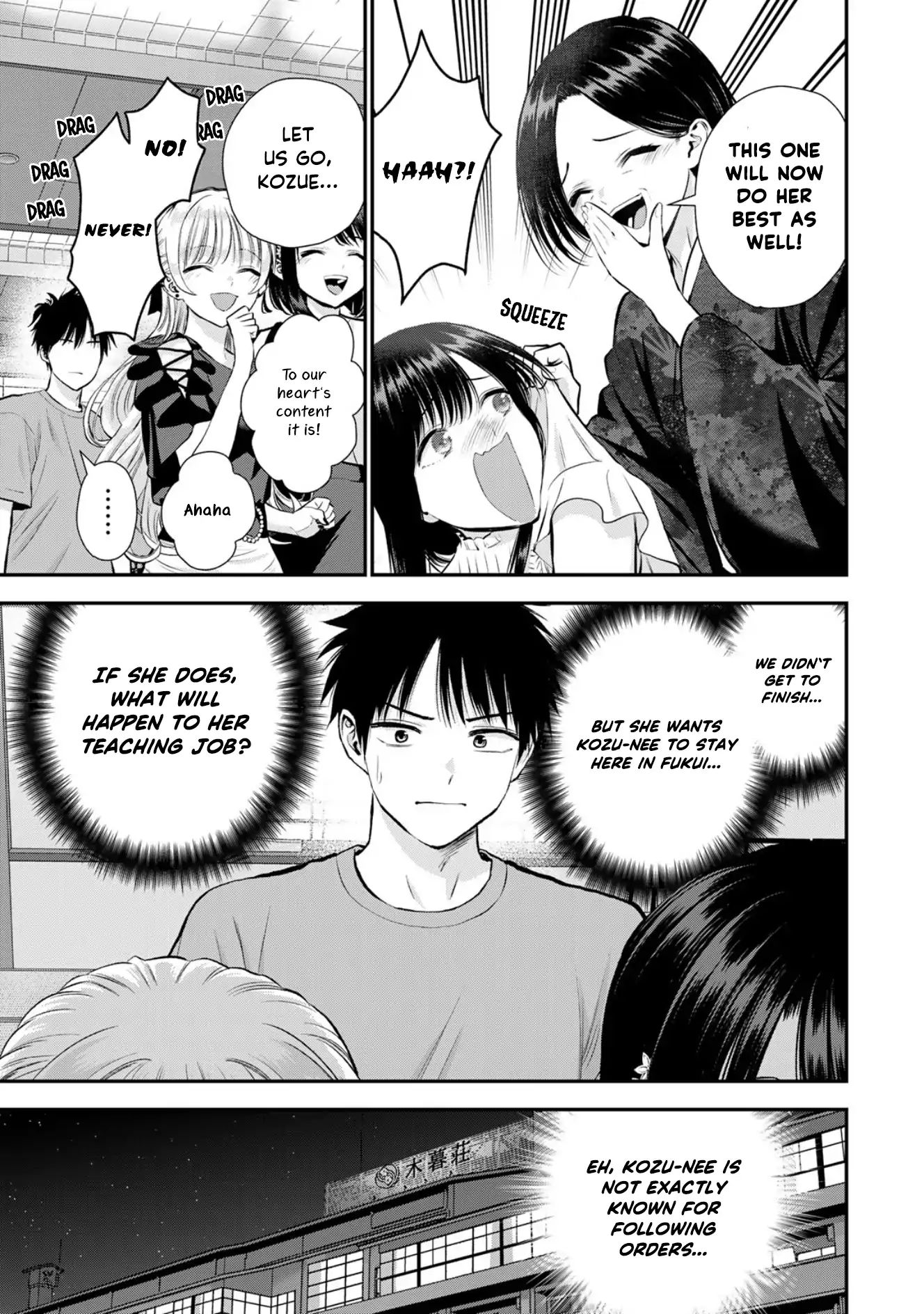 No More Love With The Girls Chapter 107 - page 7