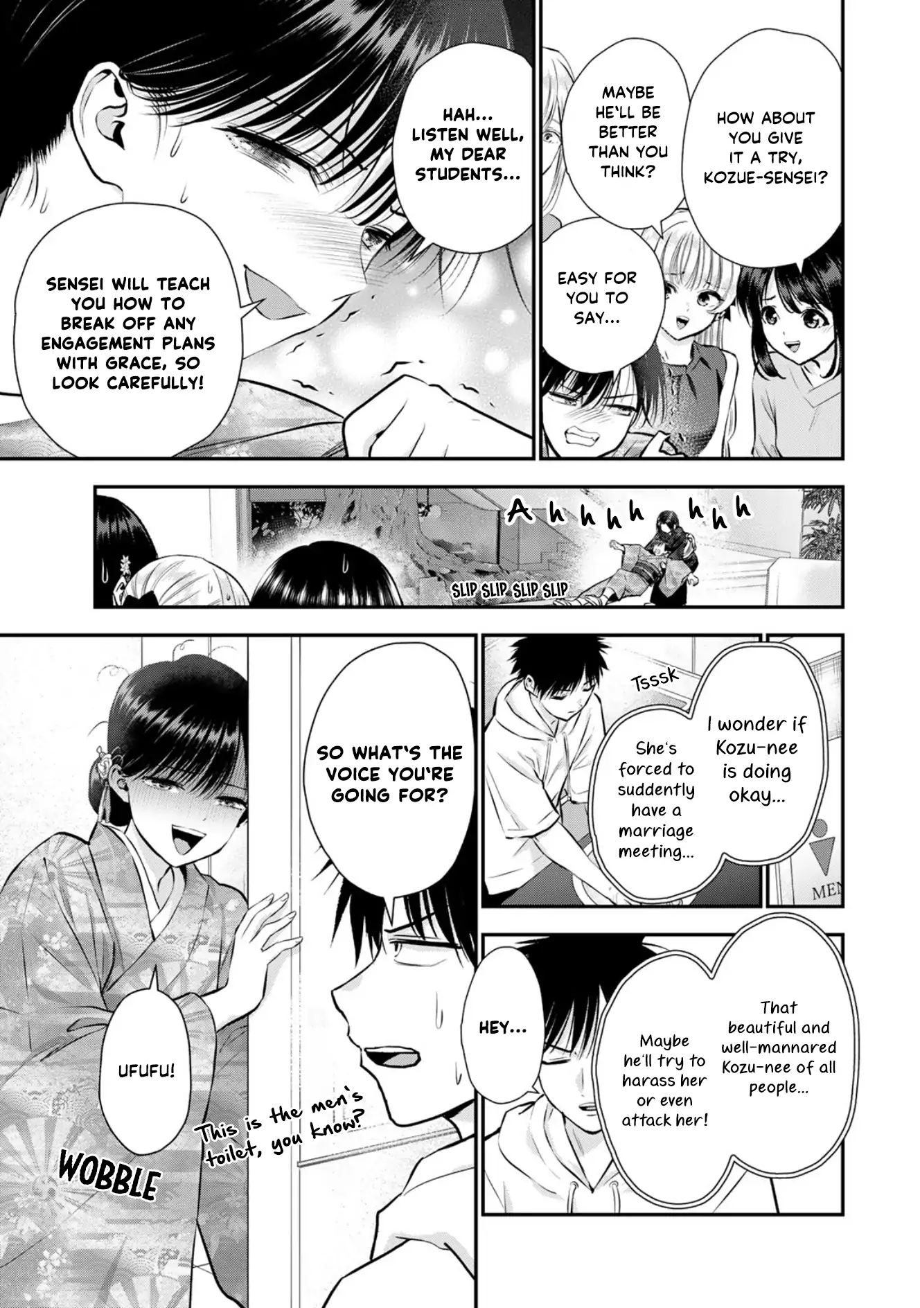 No More Love With The Girls Chapter 108 - page 3