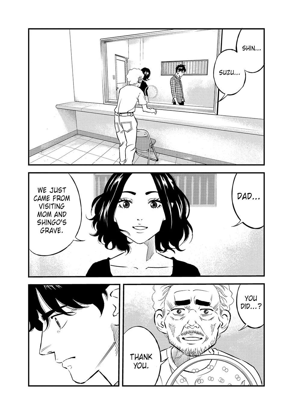 Theseus No Fune Chapter 45 - page 9