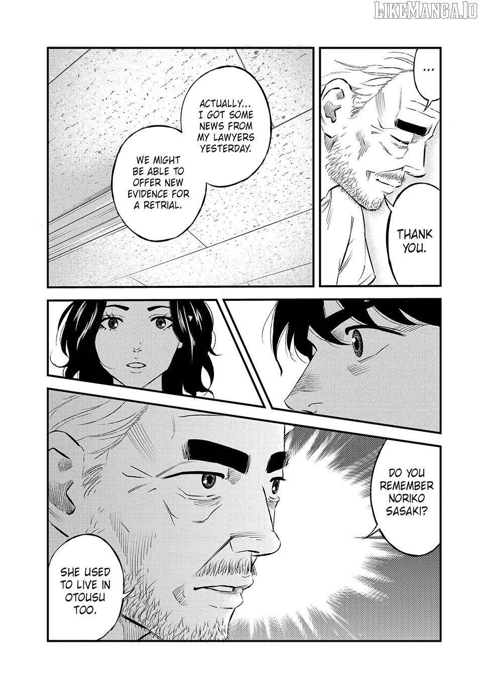 Theseus No Fune Chapter 45 - page 13