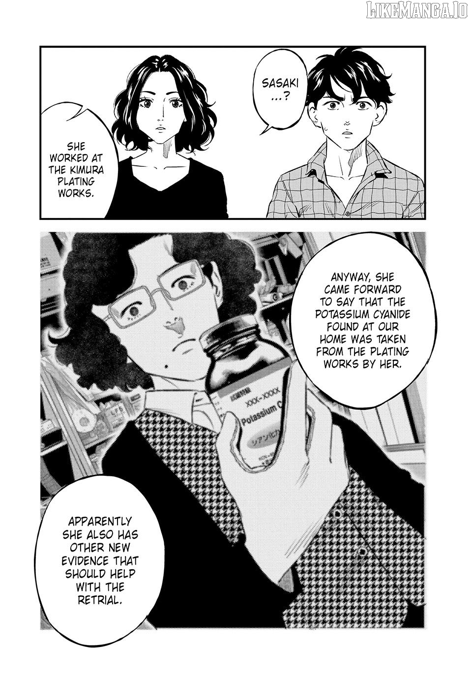 Theseus No Fune Chapter 45 - page 14