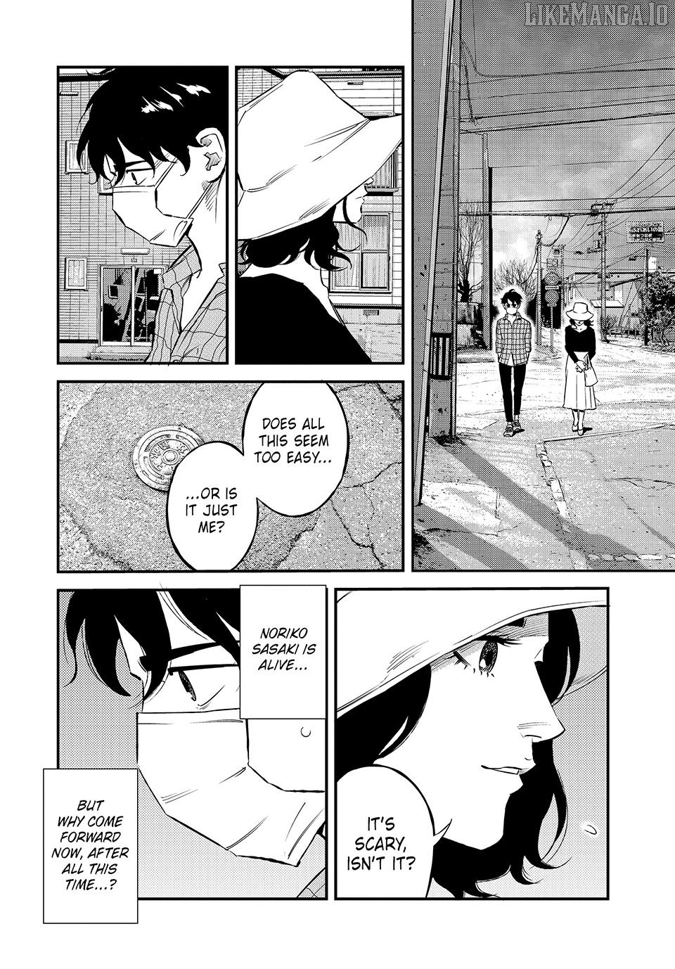 Theseus No Fune Chapter 45 - page 16