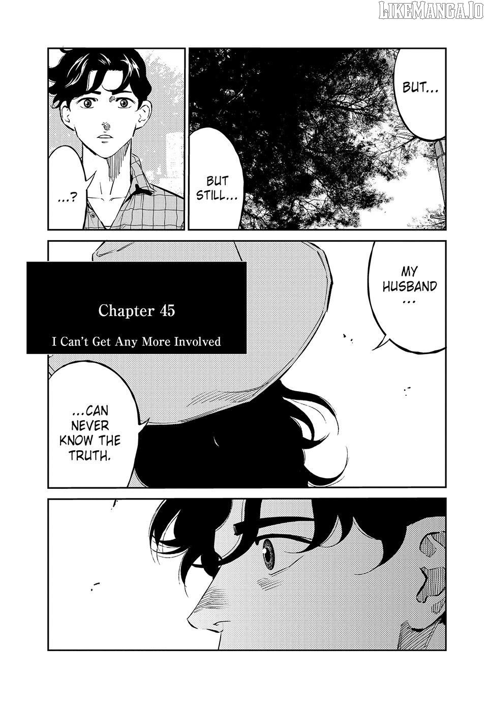 Theseus No Fune Chapter 45 - page 3