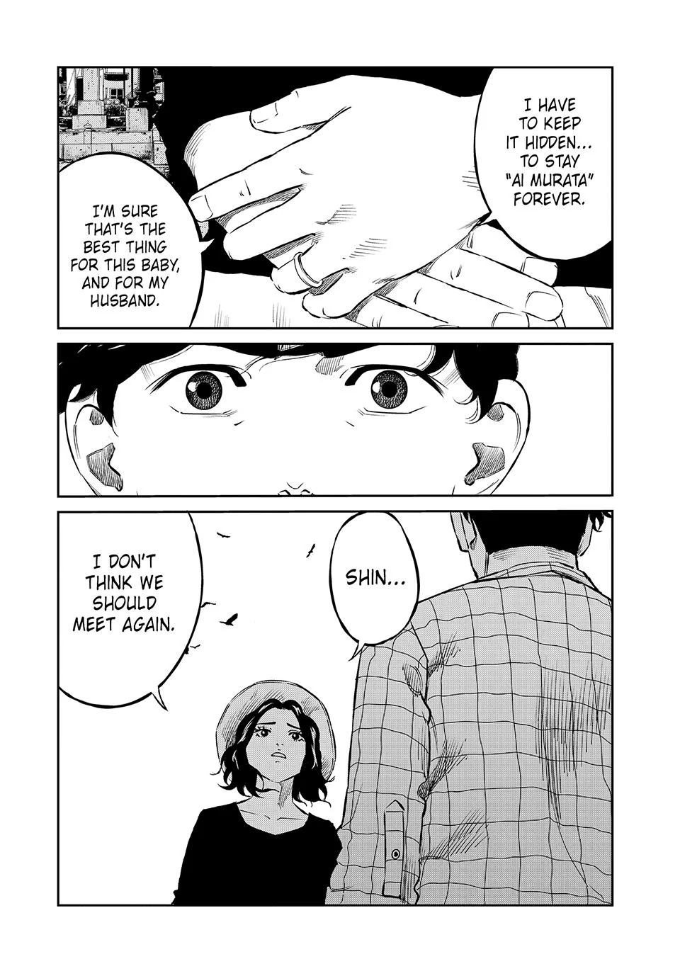 Theseus No Fune Chapter 45 - page 4