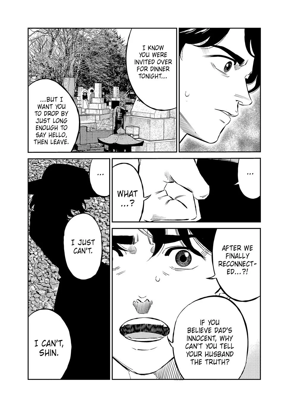 Theseus No Fune Chapter 45 - page 5