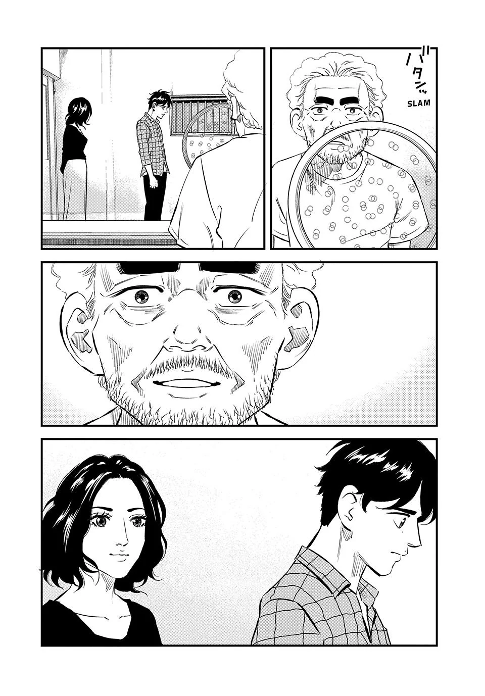 Theseus No Fune Chapter 45 - page 8