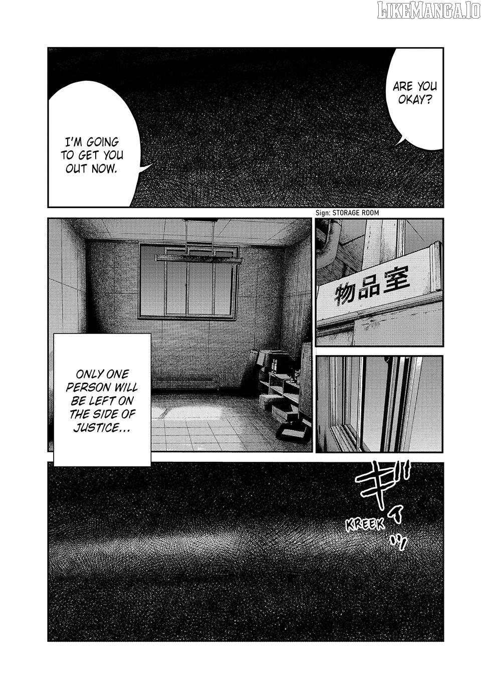 Theseus No Fune Chapter 87 - page 7