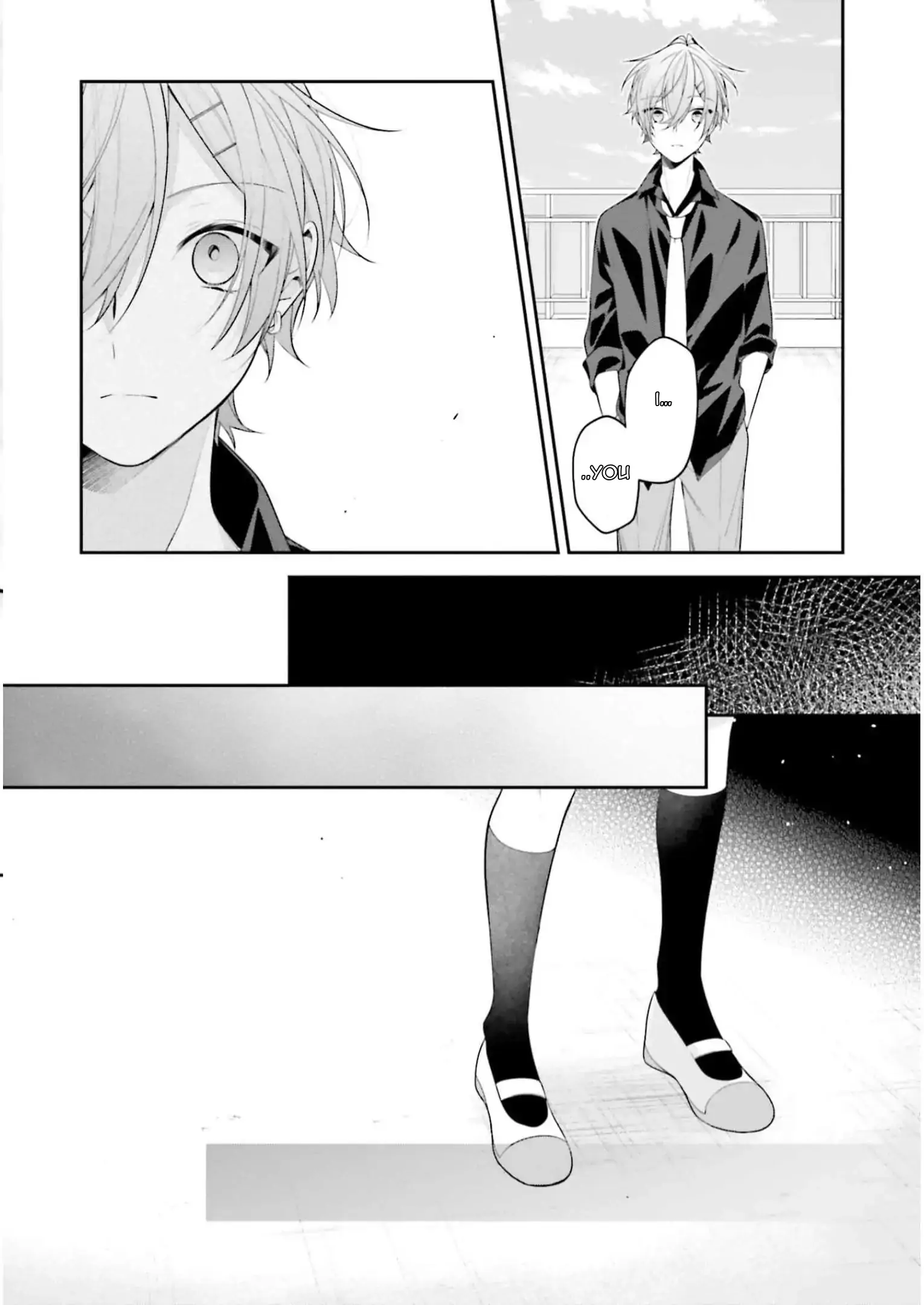 Even If I Were To Die, I Wouldn’t Choose You Chapter 33 - page 14