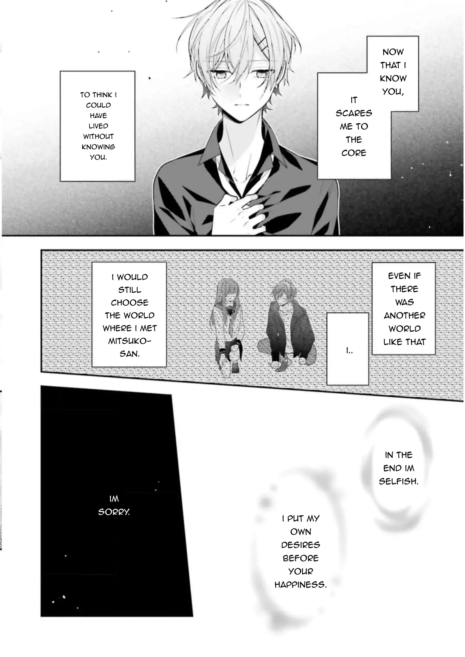 Even If I Were To Die, I Wouldn’t Choose You Chapter 34 - page 15
