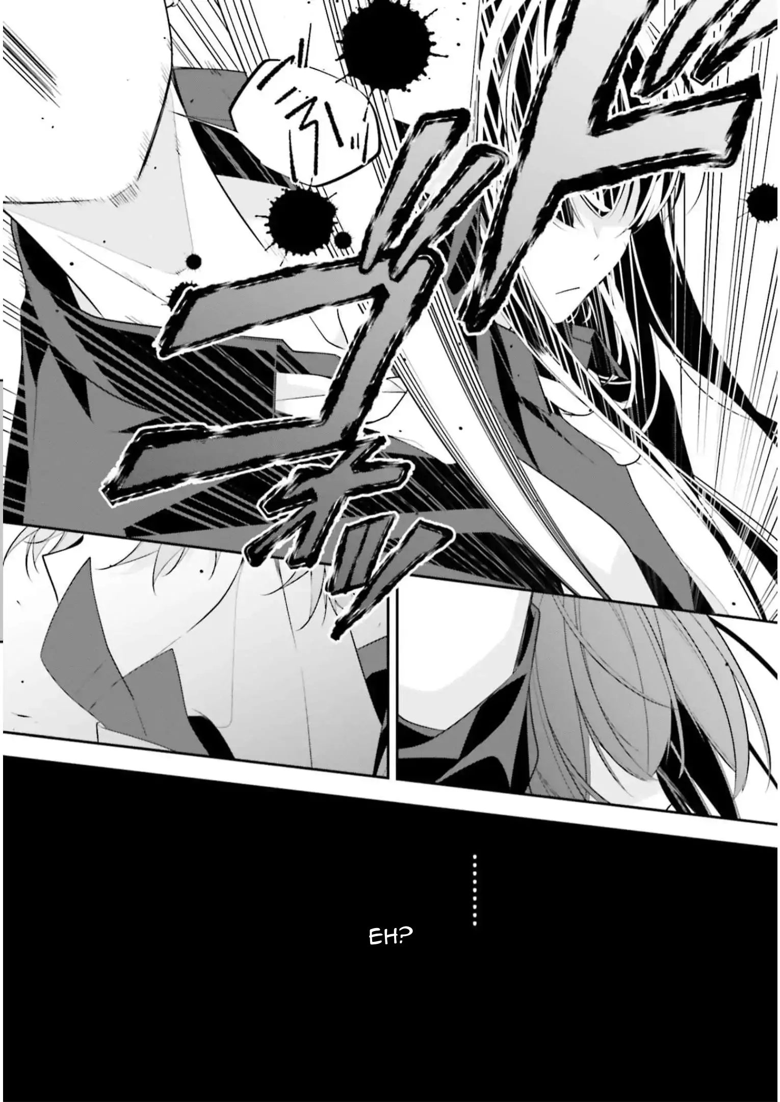 Even If I Were To Die, I Wouldn’t Choose You Chapter 34 - page 17