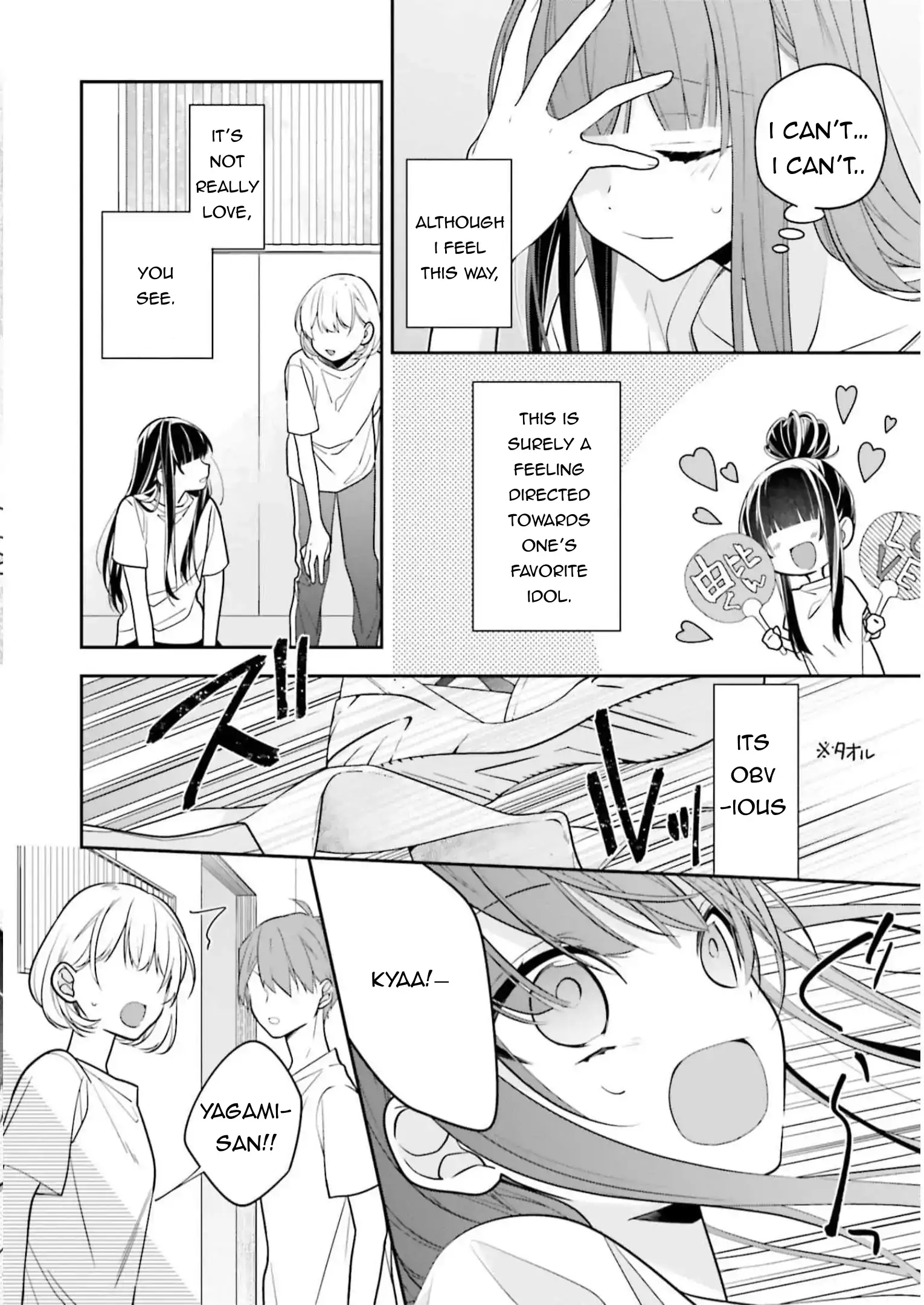 Even If I Were To Die, I Wouldn’t Choose You Chapter 35 - page 12