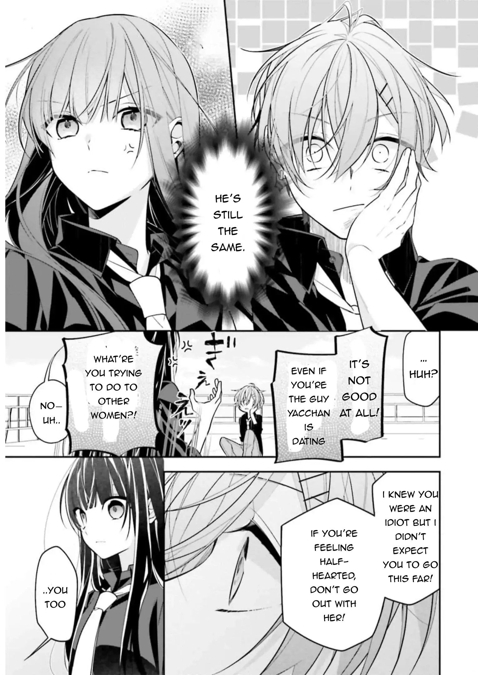 Even If I Were To Die, I Wouldn’t Choose You Chapter 35 - page 3