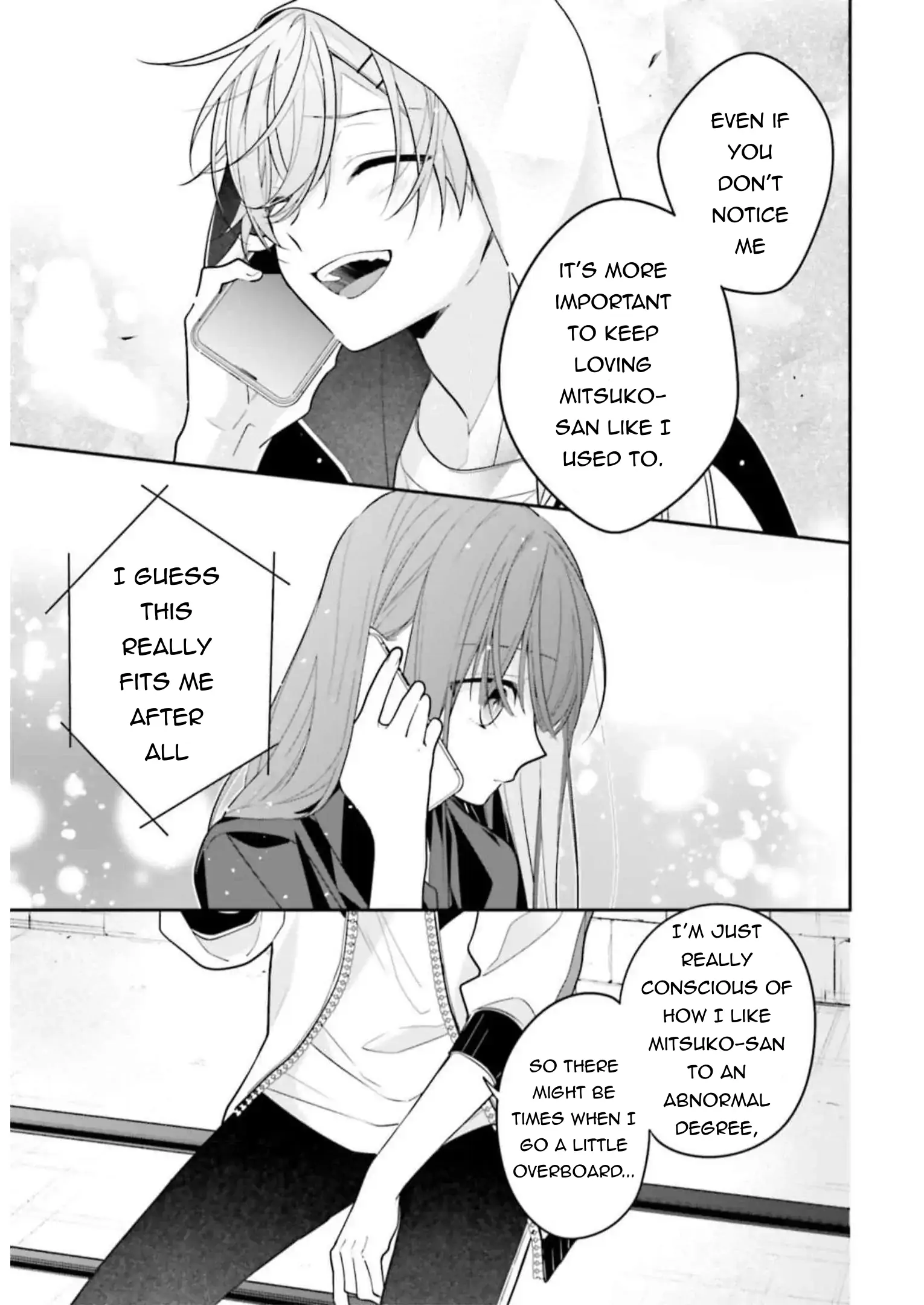 Even If I Were To Die, I Wouldn’t Choose You Chapter 36 - page 13