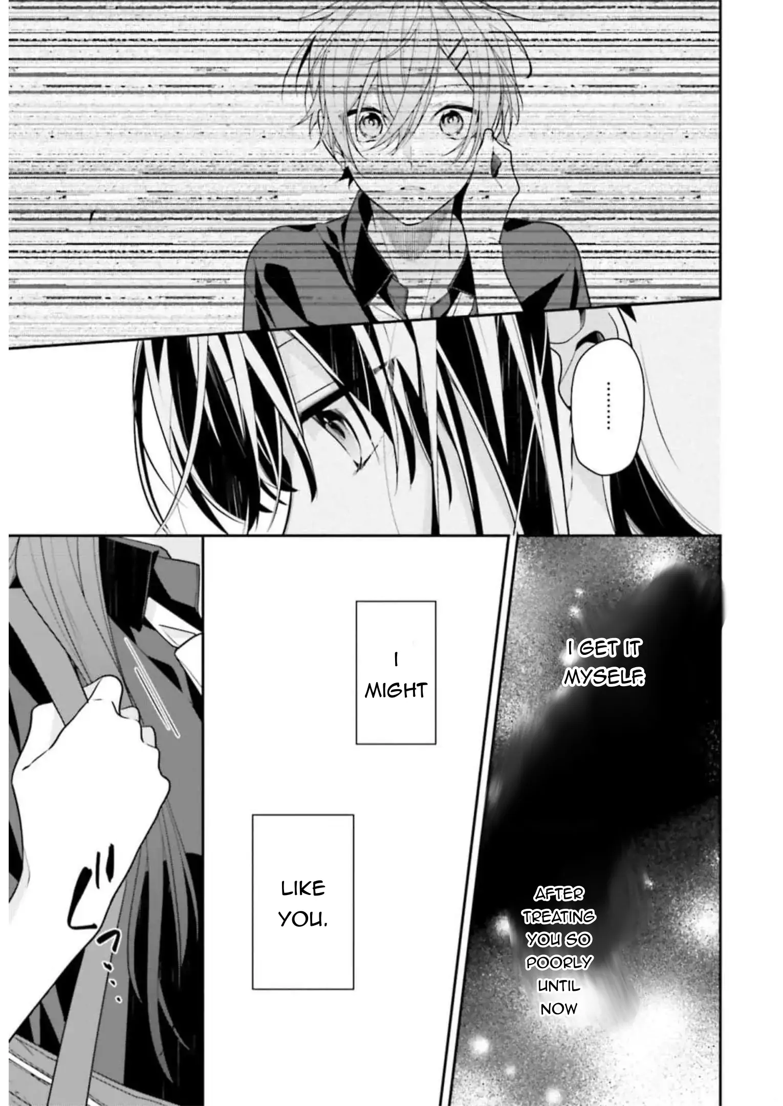 Even If I Were To Die, I Wouldn’t Choose You Chapter 36 - page 3