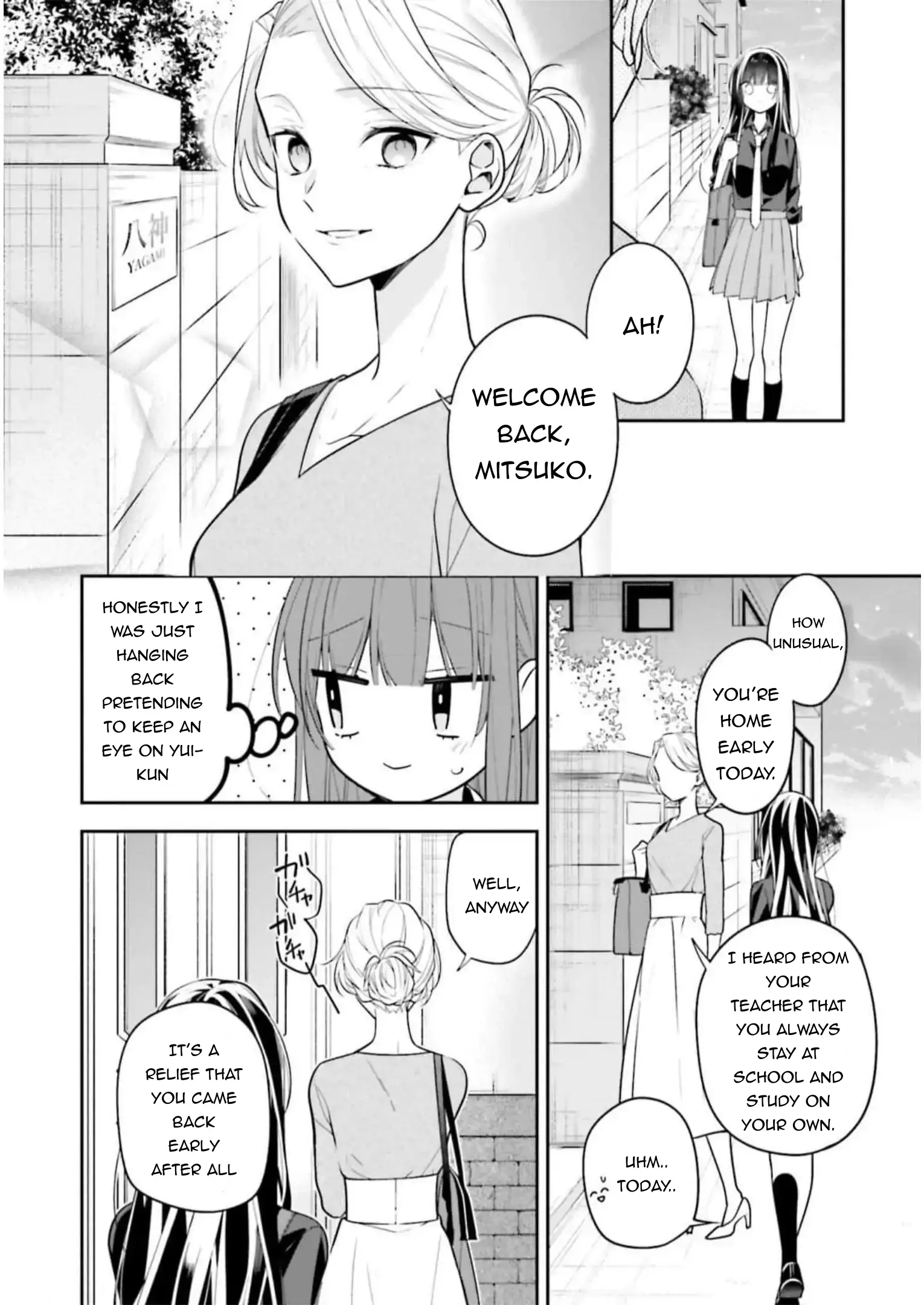 Even If I Were To Die, I Wouldn’t Choose You Chapter 36 - page 4