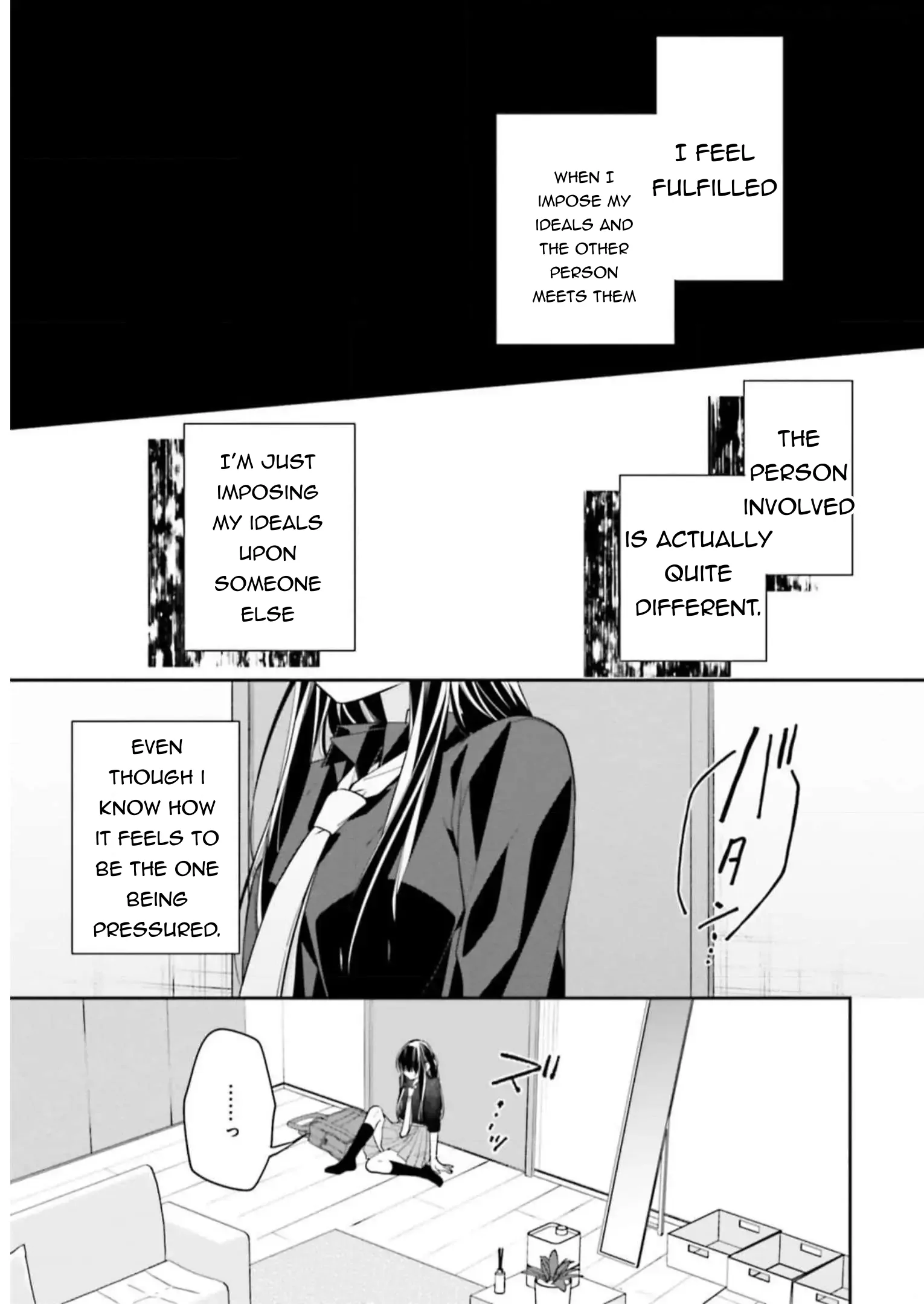 Even If I Were To Die, I Wouldn’t Choose You Chapter 36 - page 9