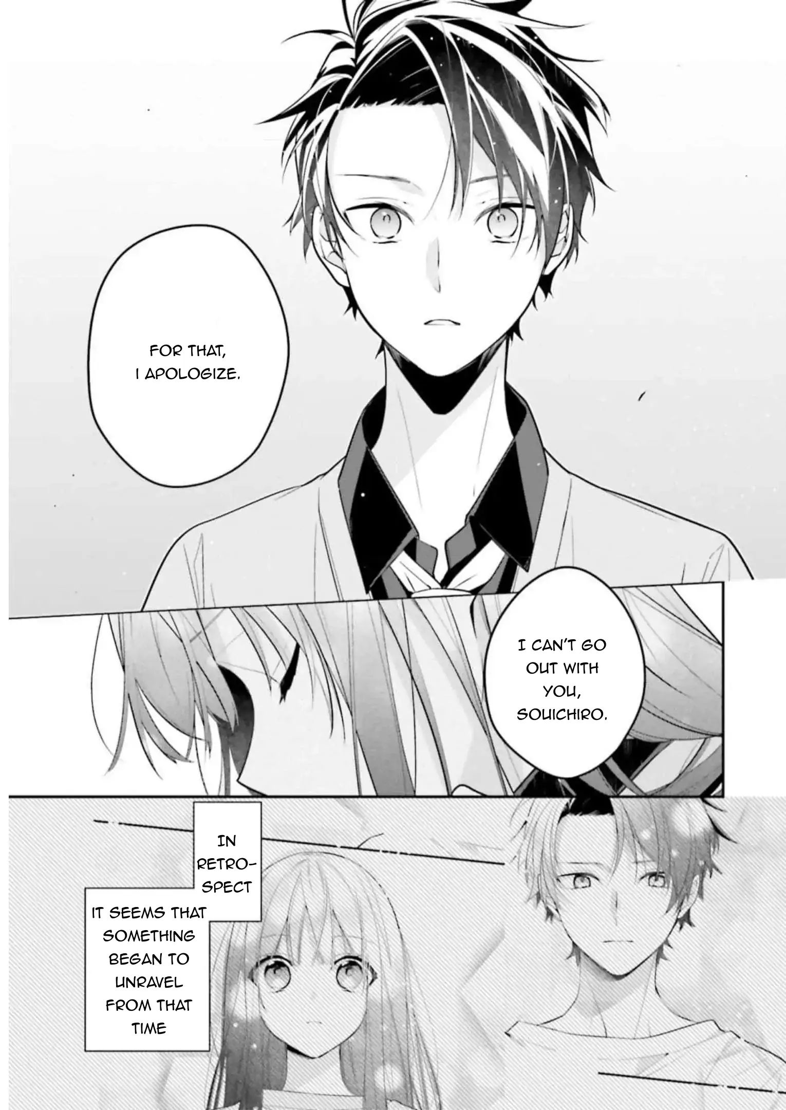 Even If I Were To Die, I Wouldn’t Choose You Chapter 37 - page 13