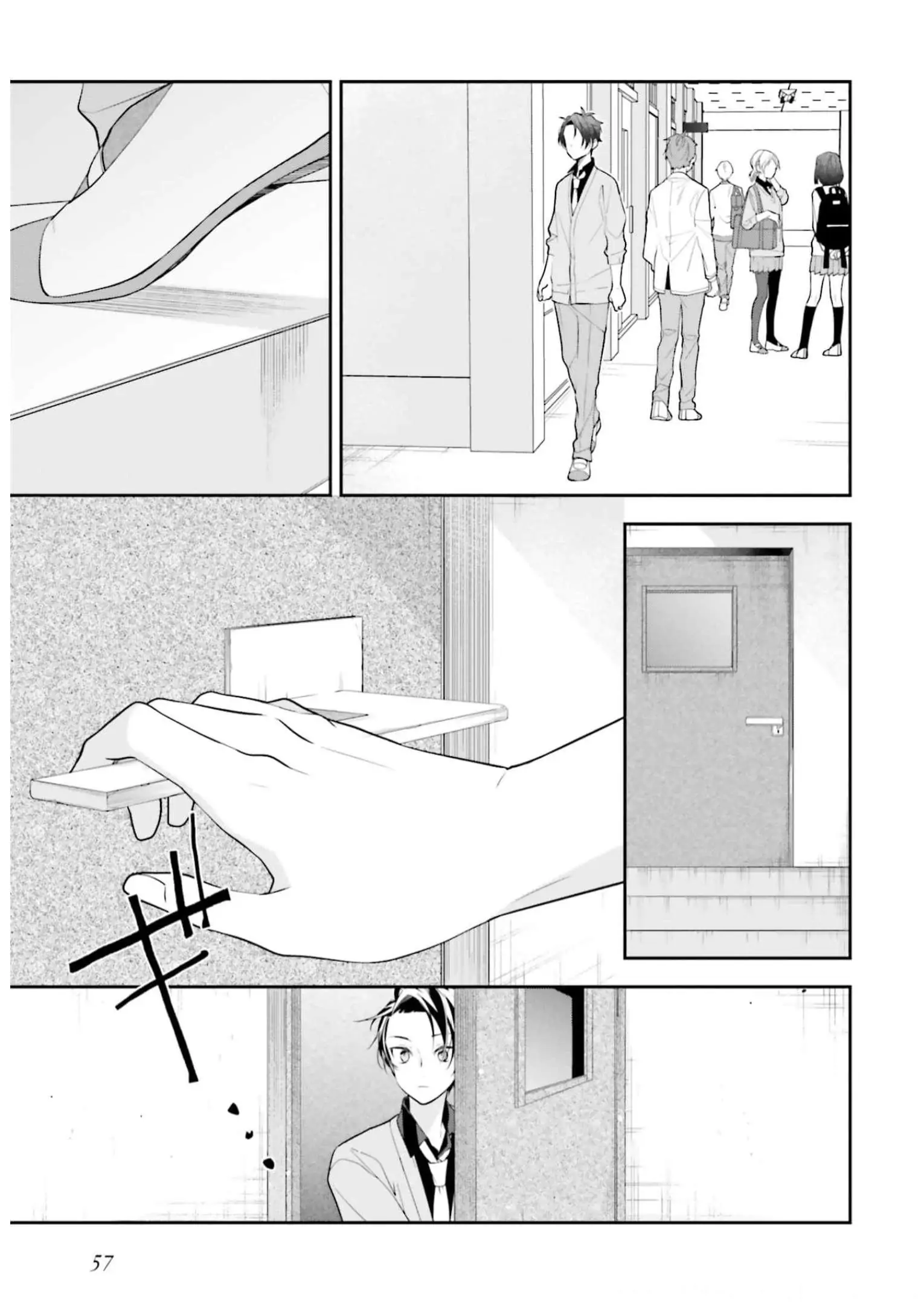 Even If I Were To Die, I Wouldn’t Choose You Chapter 37 - page 2