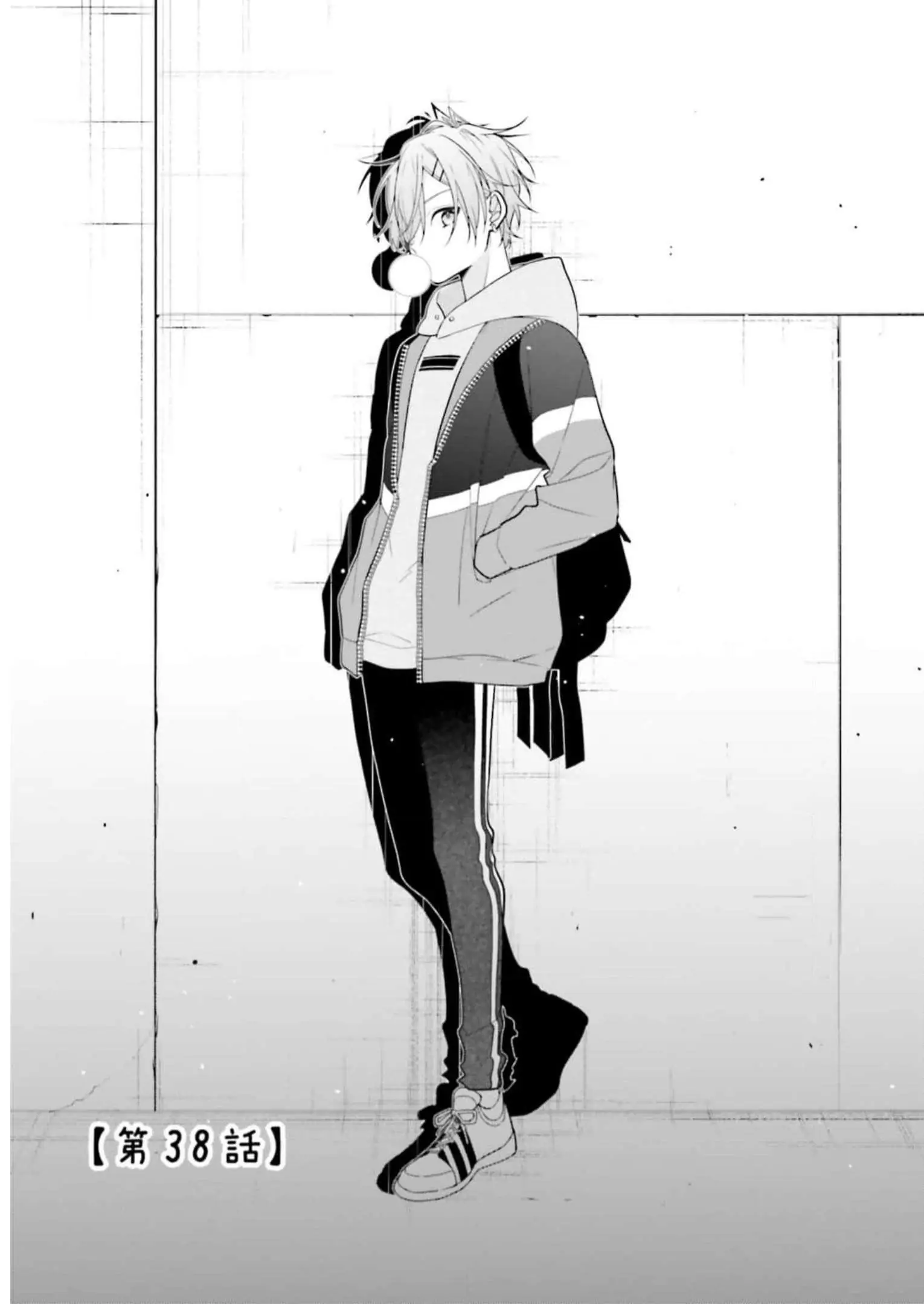 Even If I Were To Die, I Wouldn’t Choose You Chapter 38 - page 1