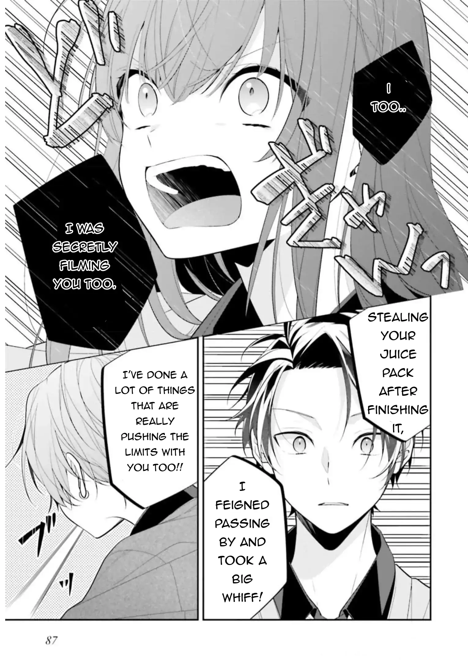 Even If I Were To Die, I Wouldn’t Choose You Chapter 38 - page 15