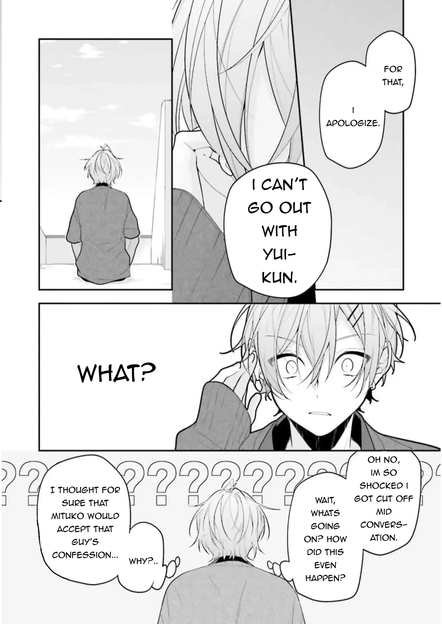 Even If I Were To Die, I Wouldn’t Choose You Chapter 38 - page 4