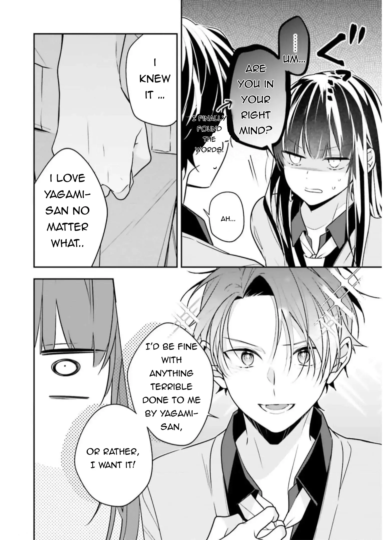 Even If I Were To Die, I Wouldn’t Choose You Chapter 39 - page 11