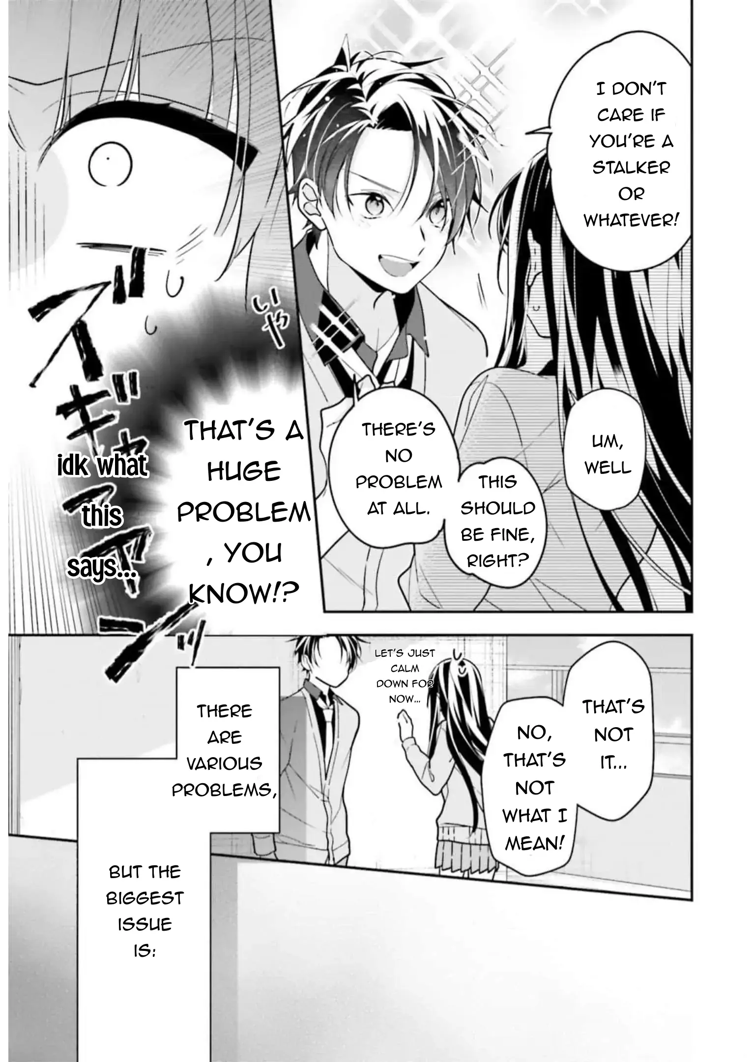 Even If I Were To Die, I Wouldn’t Choose You Chapter 39 - page 12