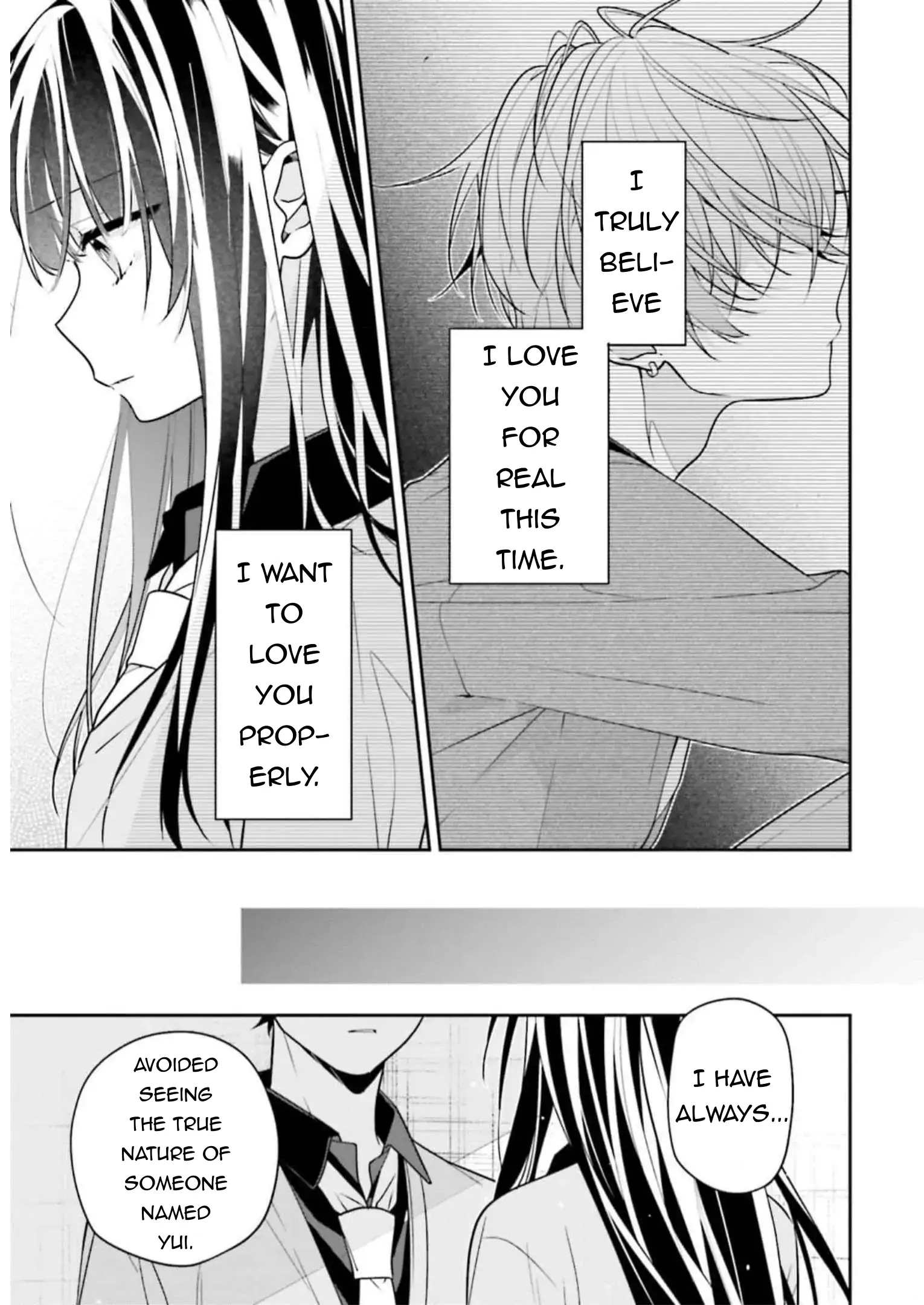 Even If I Were To Die, I Wouldn’t Choose You Chapter 39 - page 14