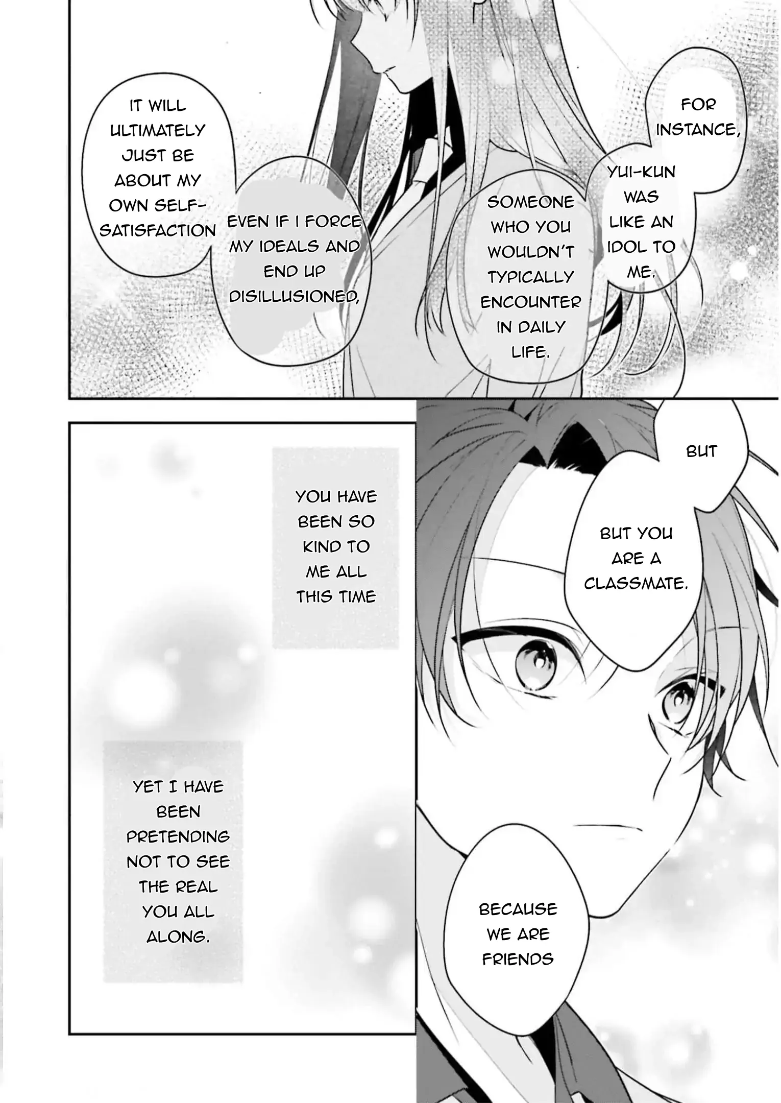 Even If I Were To Die, I Wouldn’t Choose You Chapter 39 - page 15